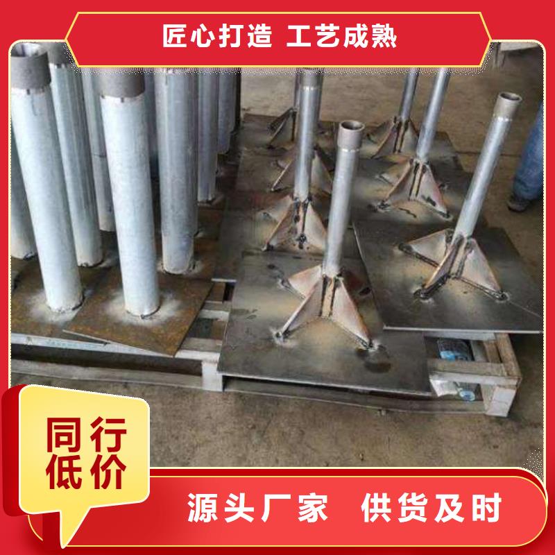 预埋沉降板现货当天发货