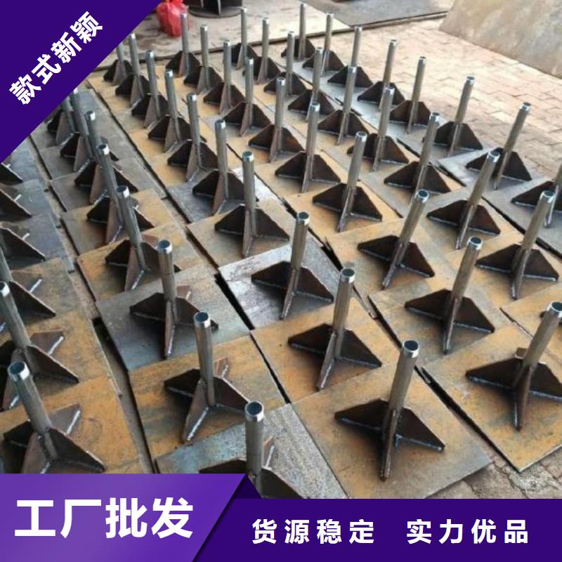 沉降板现货非标价钱