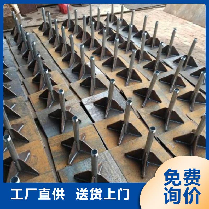 路基沉降板厂家本地发货