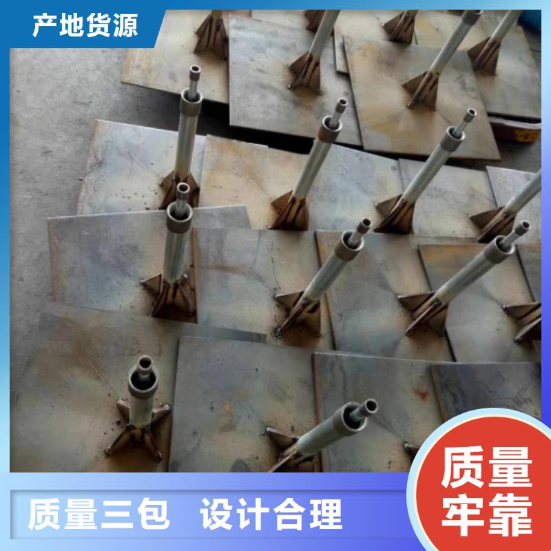 沉降板生产厂家无中间商