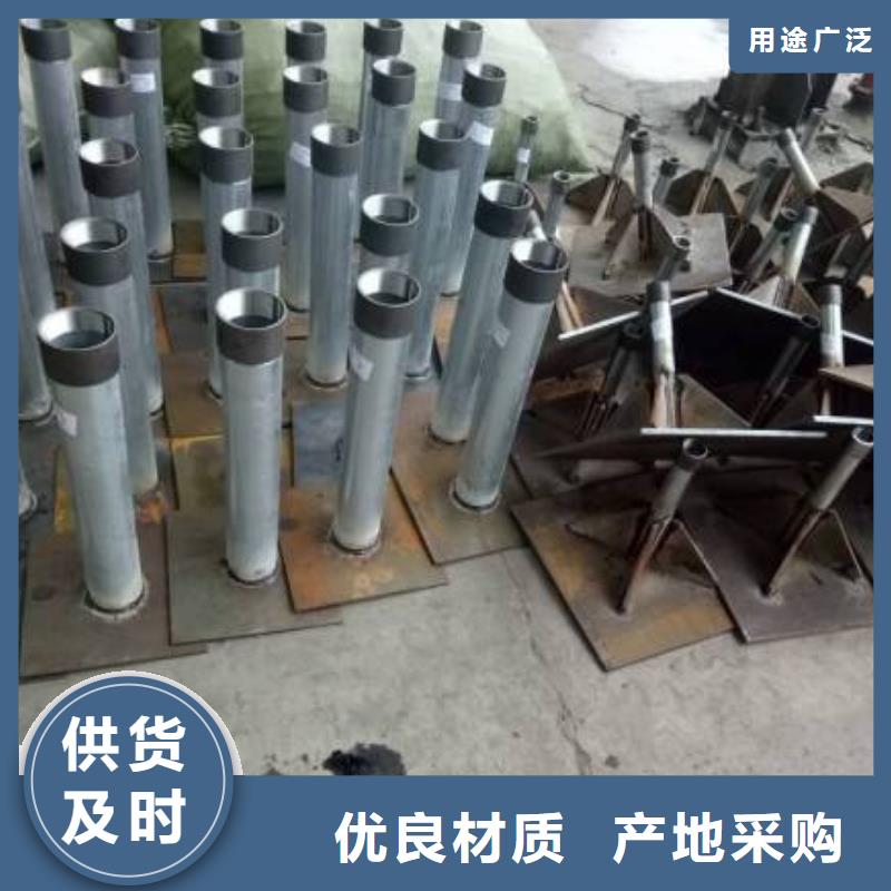 观测板生产厂家非标价钱