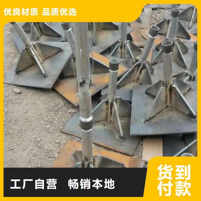 广东坦洲镇沉降板现货货源充足