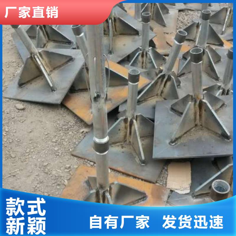 预埋沉降板厂家无中间商