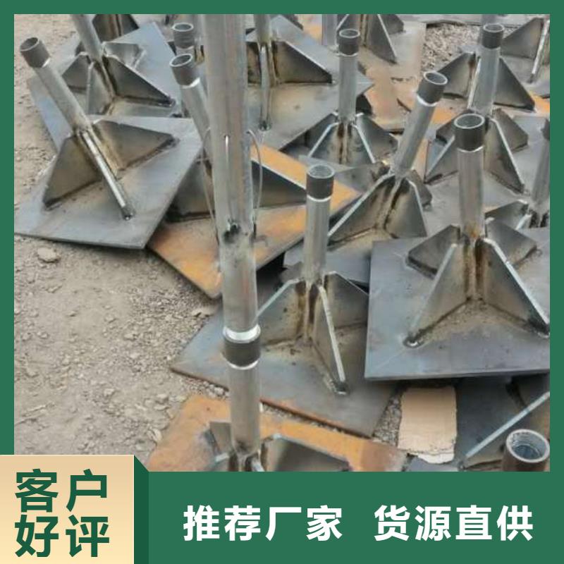 预埋沉降板现货来电咨询