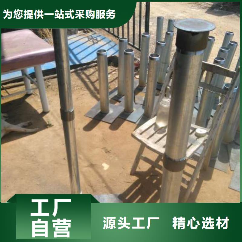 预埋沉降板现货本地发货