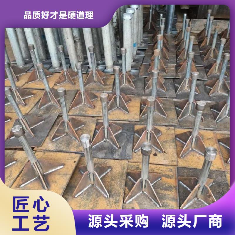 观测板生产厂家非标价钱
