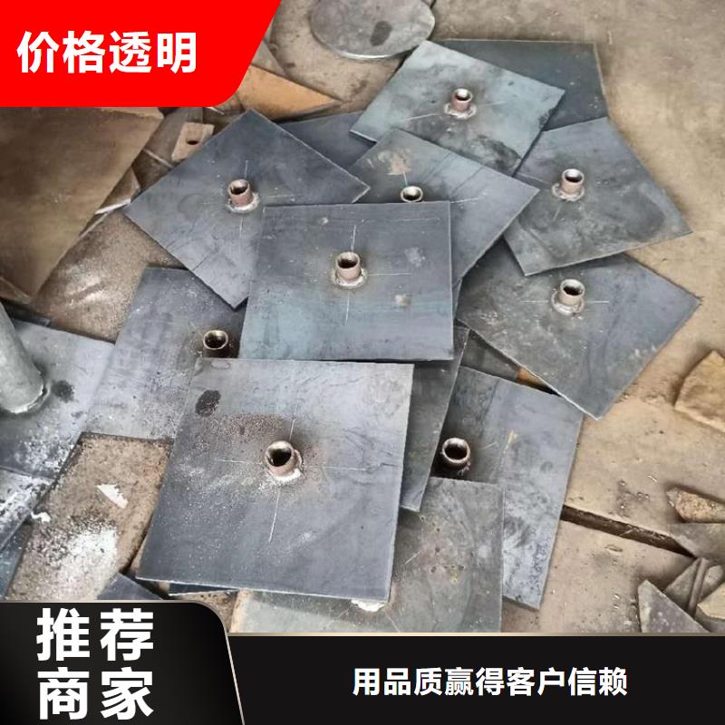 观测板生产厂家非标价钱