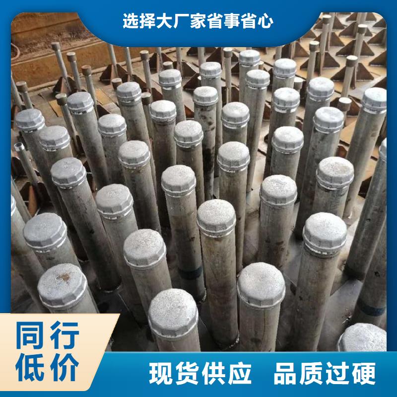 县沉降板现货送货上门