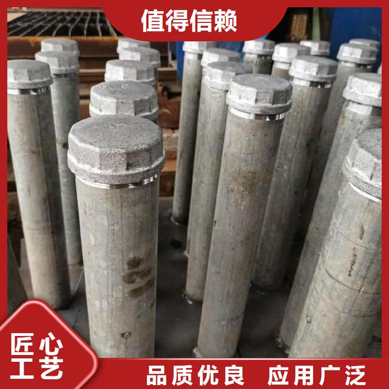 沉降板厂家当天装车