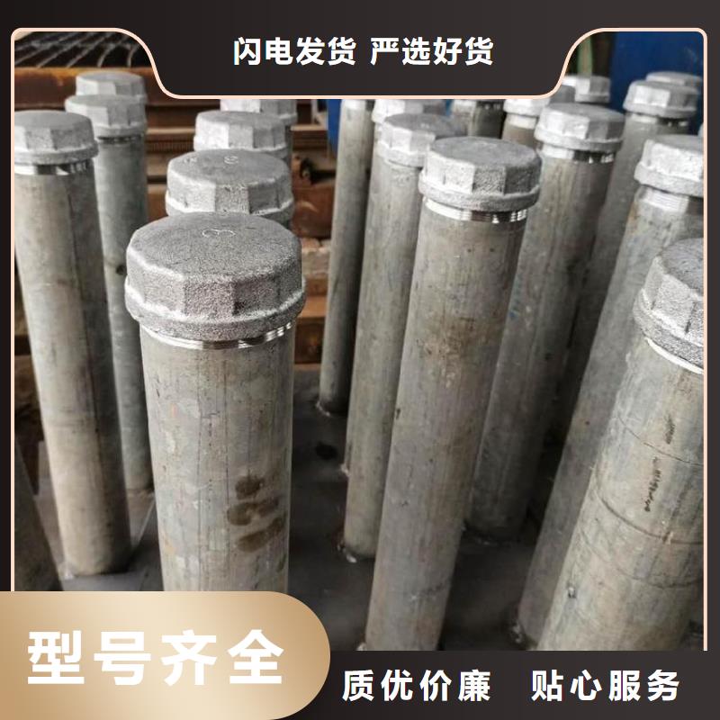 沉降板生产厂家本地工厂