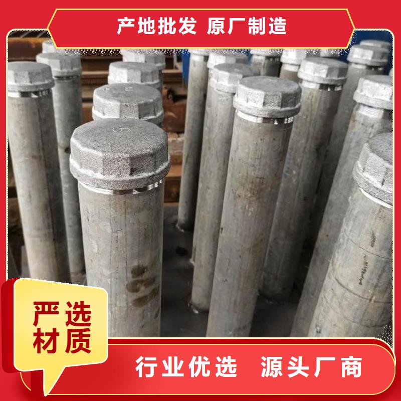 县沉降板现货送货上门