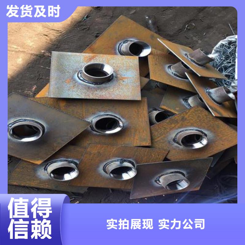 县沉降板现货送货上门