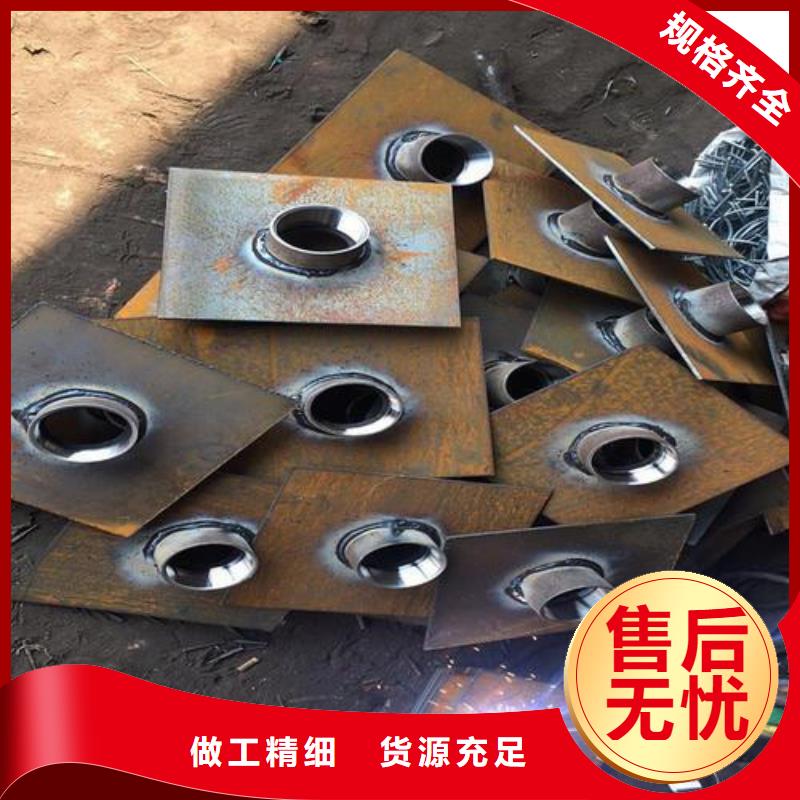沉降板现货当天装车
