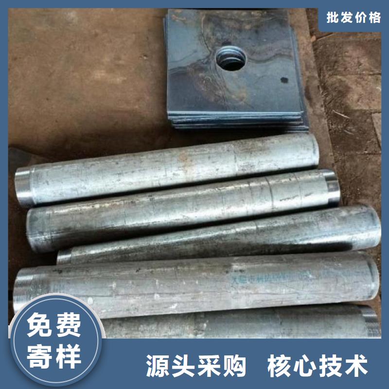 沉降板生产厂家无中间商