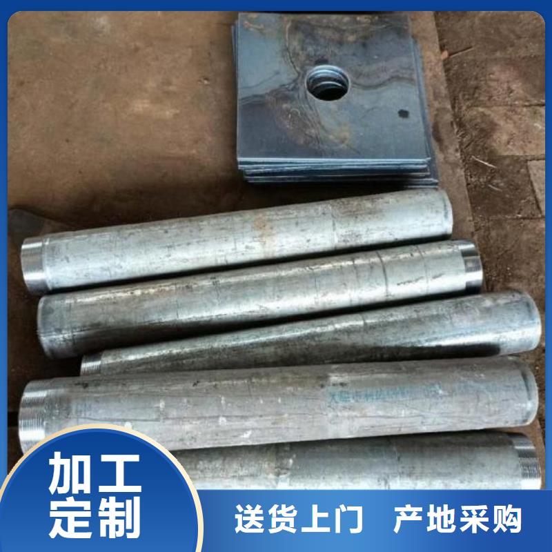 县沉降板现货送货上门