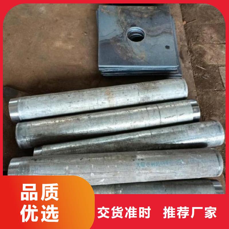 沉降板现货当天装车