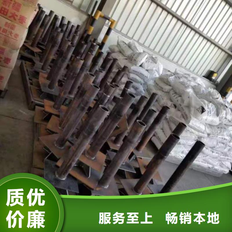 路基沉降板现货本地发货