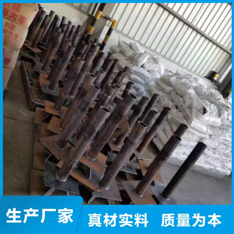 县沉降板现货送货上门