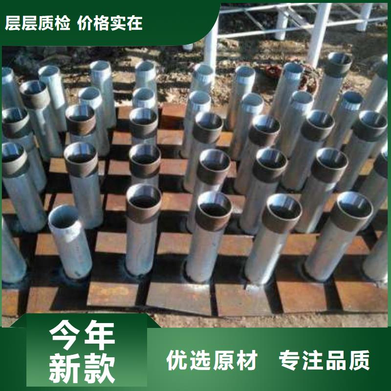 县沉降板现货送货上门