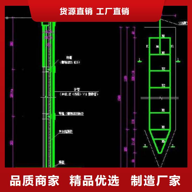 沉降板生产厂家无中间商
