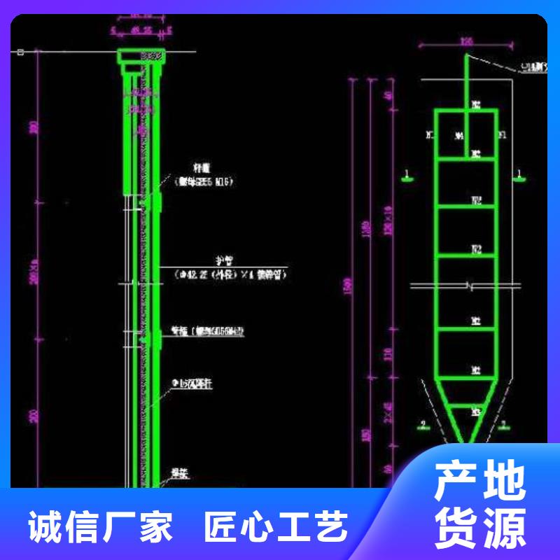 路基沉降板现货本地发货