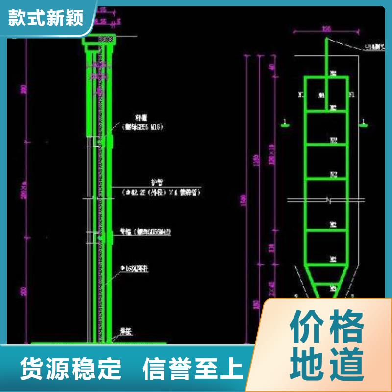 县沉降板现货送货上门