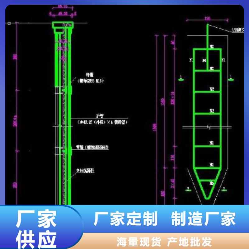 观测板生产厂家非标价钱