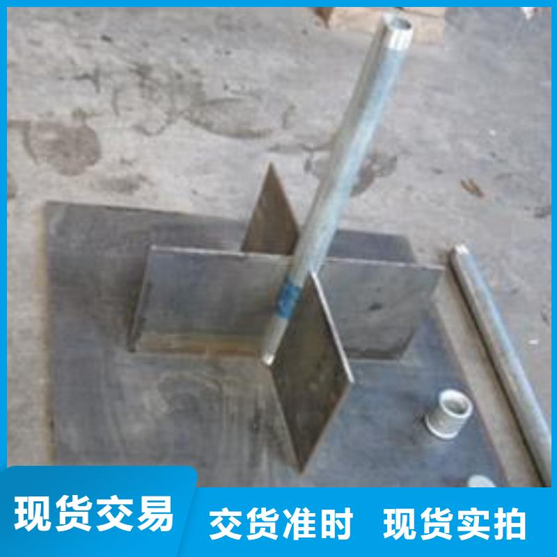 路基沉降板值得信赖