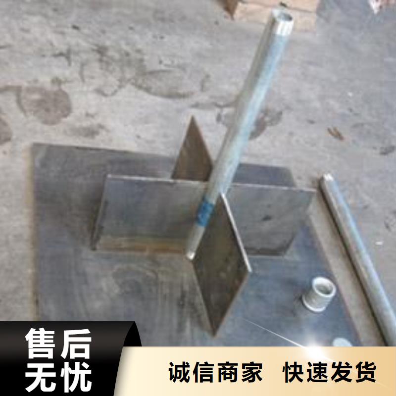 沉降板现货送货到现场