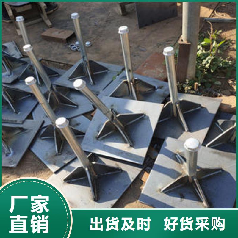 沉降板厂家当天装车