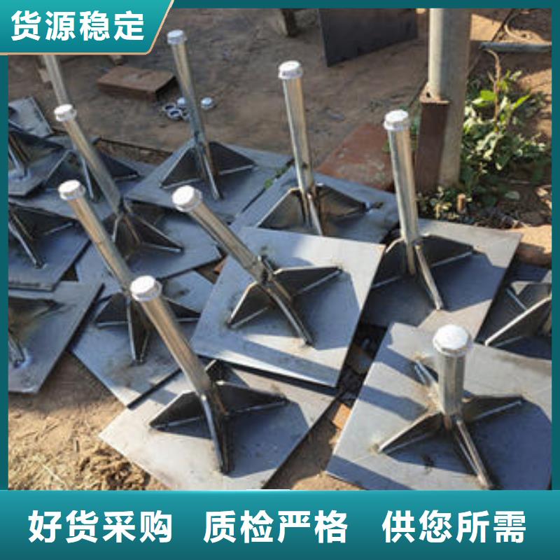 观测板厂家当天发货