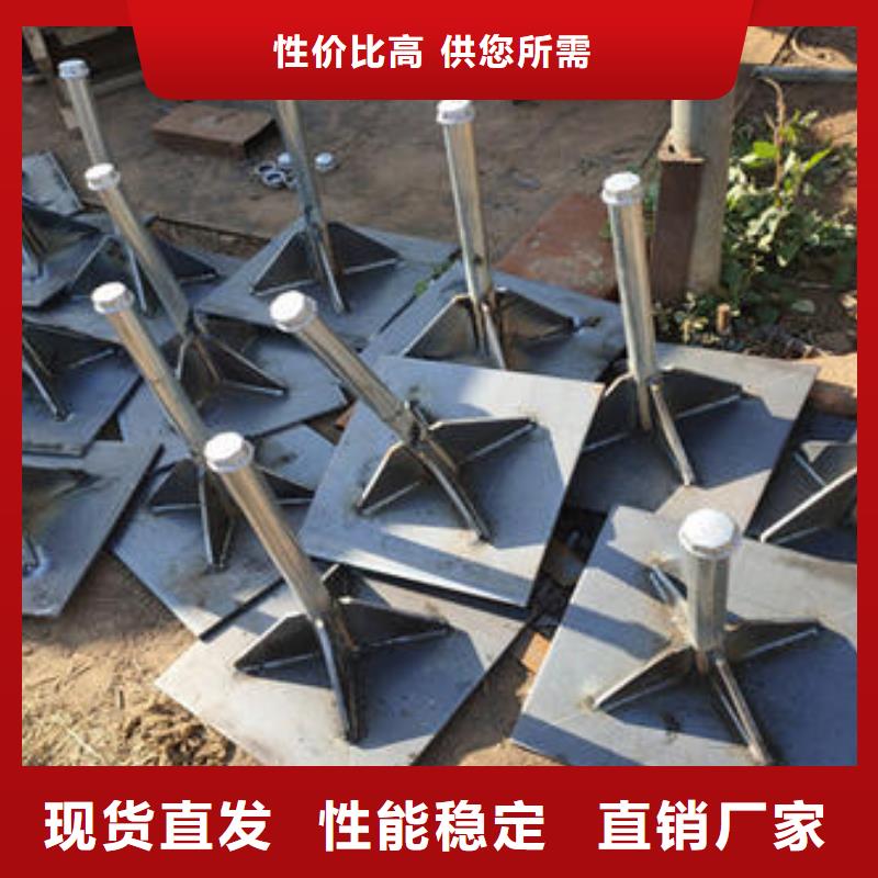 沉降板生产厂家国标尺寸