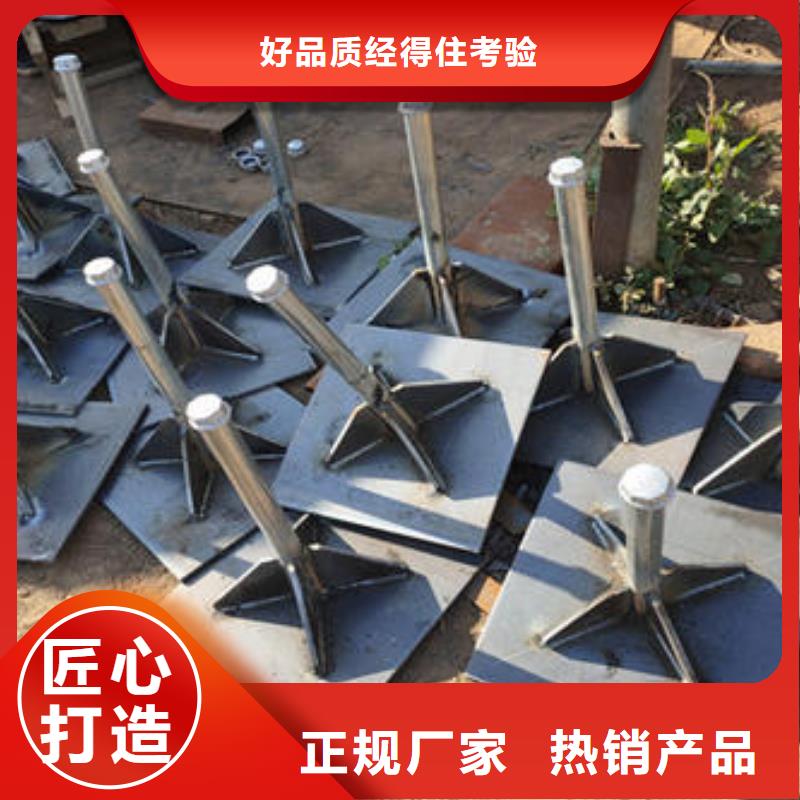 广东佛山里水镇预埋沉降板厂家鑫亿呈发货