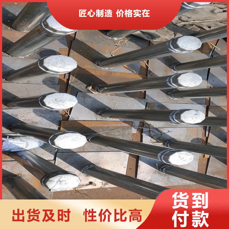 沉降板厂家专业团队