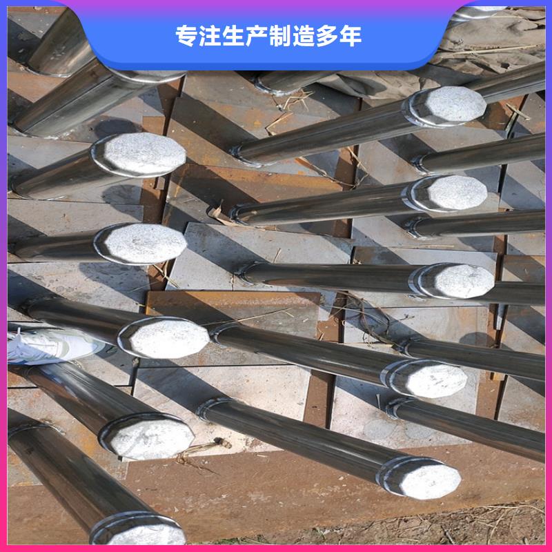 沉降板价格国标价钱