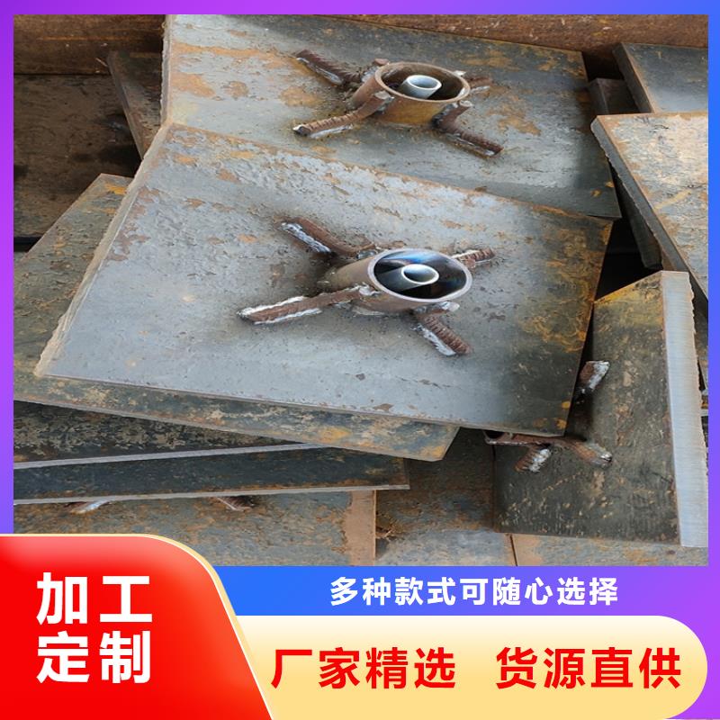 400沉降板厂家鑫亿呈销售
