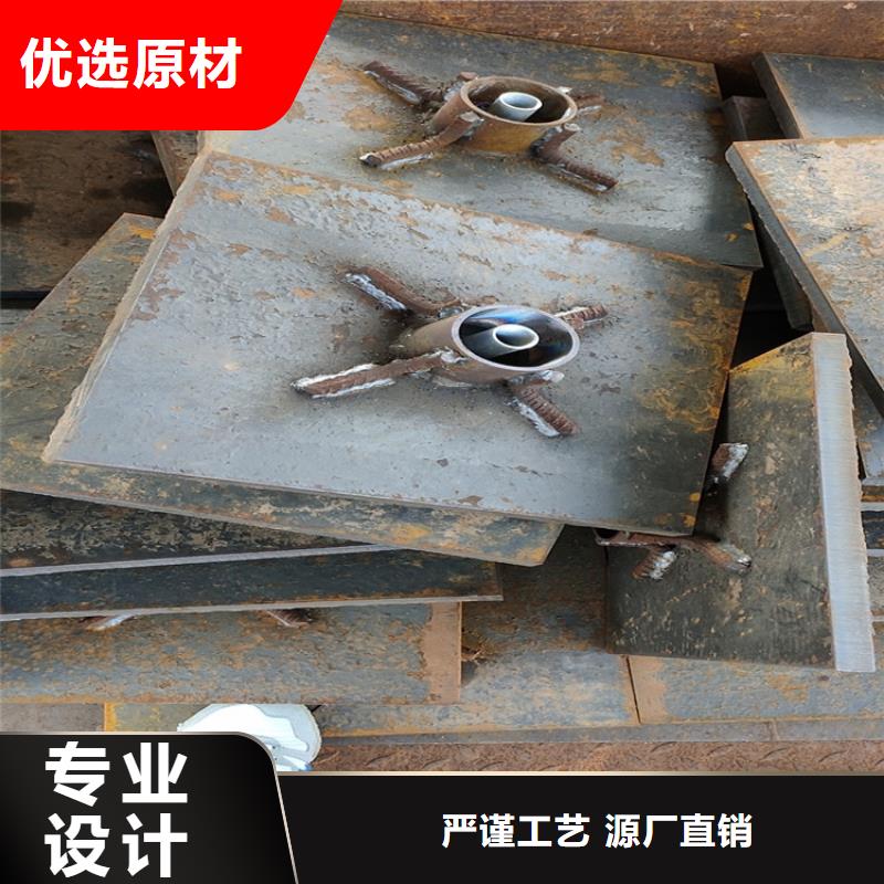 路基沉降板生产厂家鑫亿呈工厂