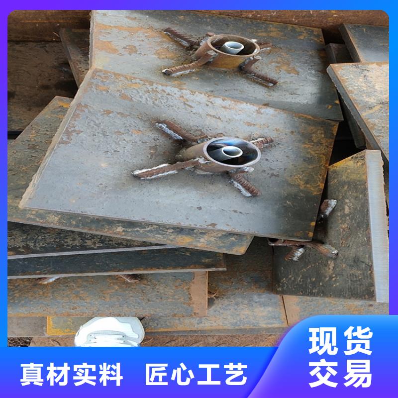 沉降板厂家专业团队
