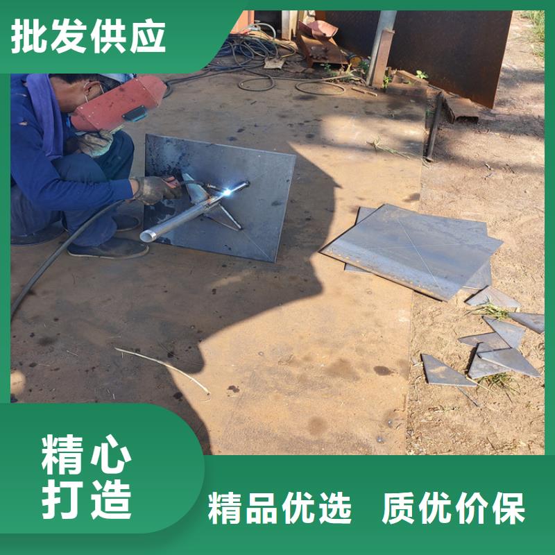 预埋沉降板厂家路基施工用