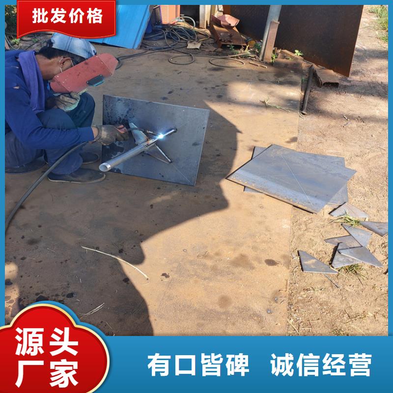 观测板现货非标价钱