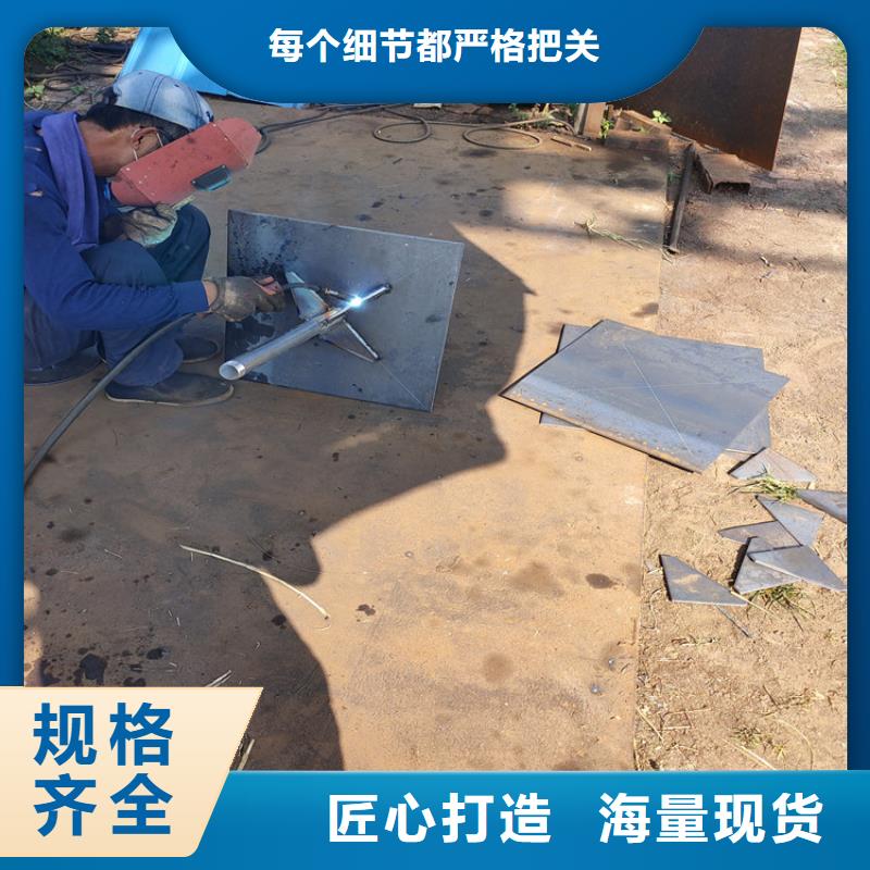 预埋沉降板现货来电咨询