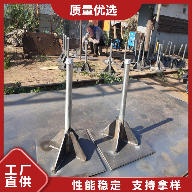 路基沉降板厂家来图裁切