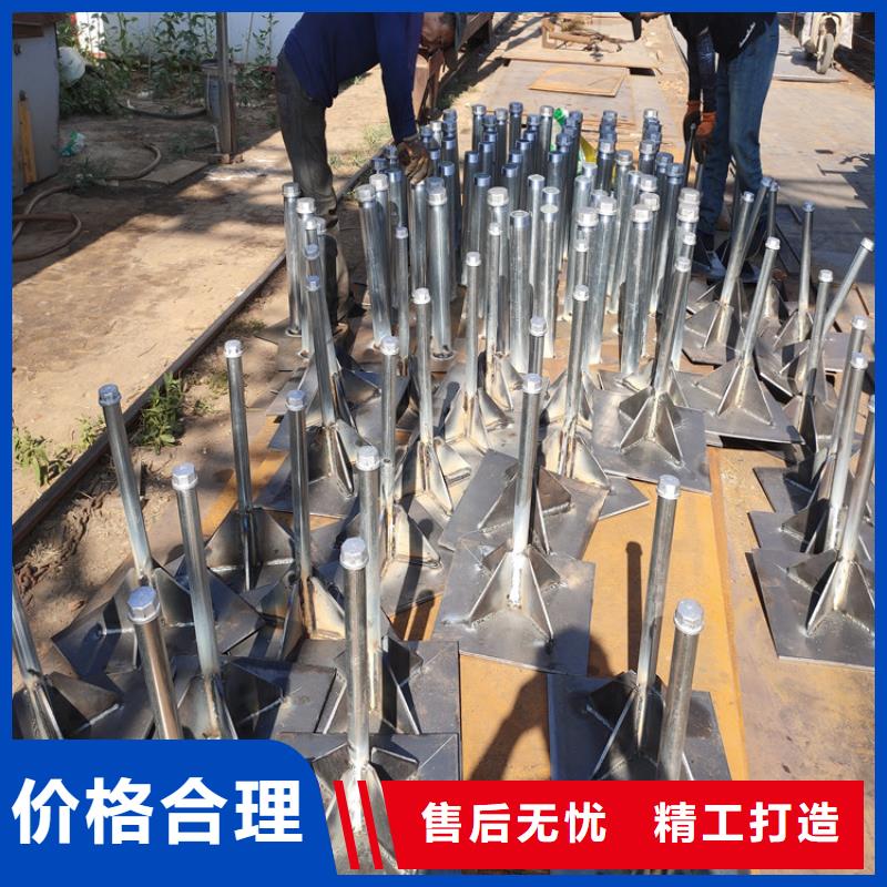 广东广厦街道预埋沉降板现货当天装车