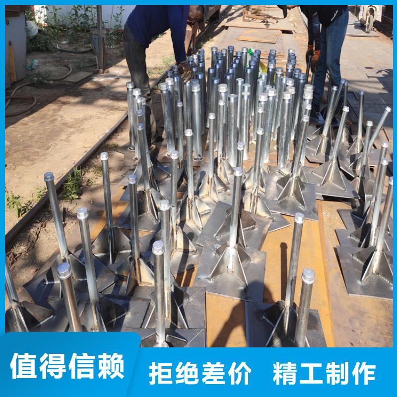 300型号沉降板现货