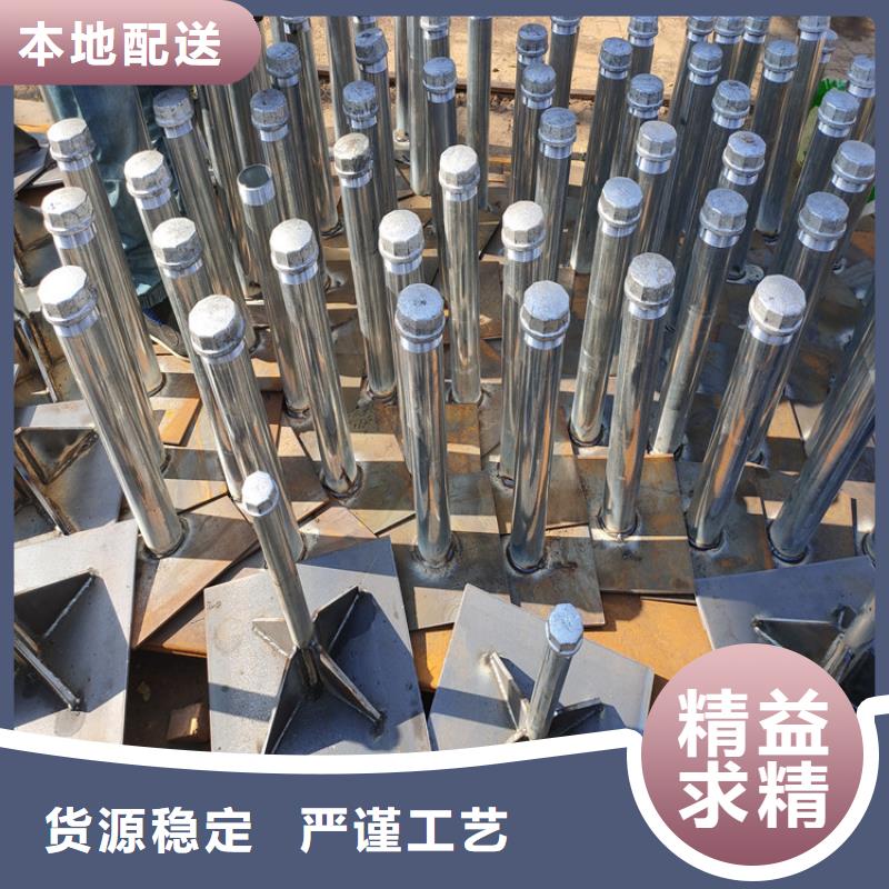 预埋沉降板现货规格型号