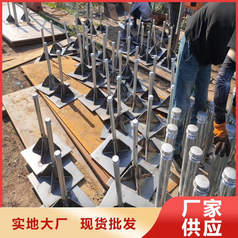 沉降板现货源头好货