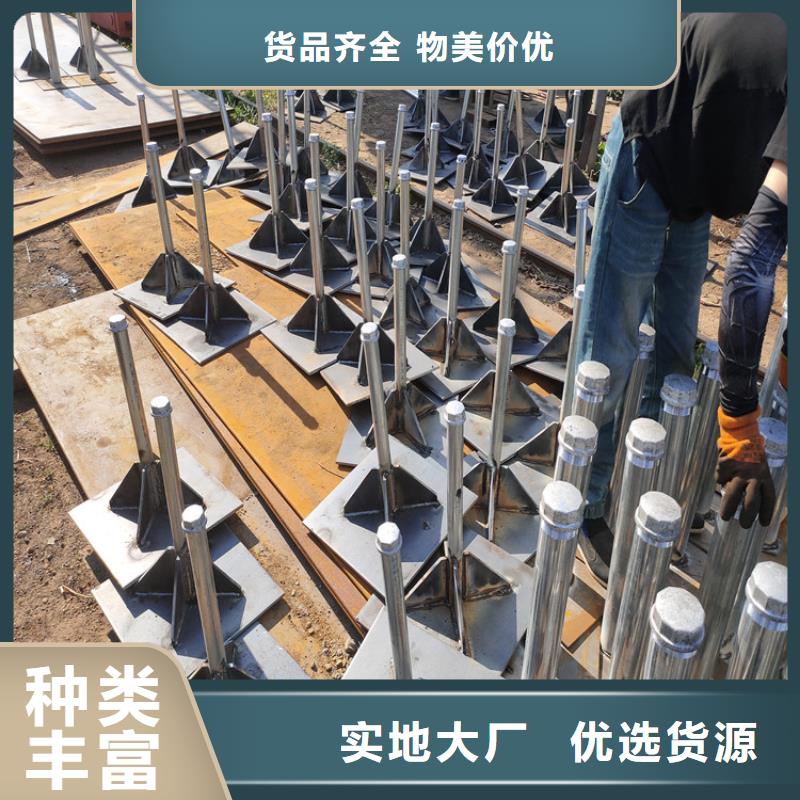 沉降板生产厂家库存充足