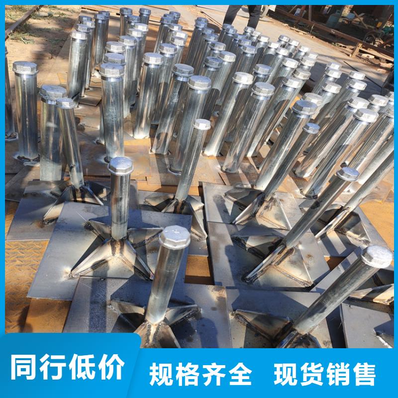 观测板厂家当天发货