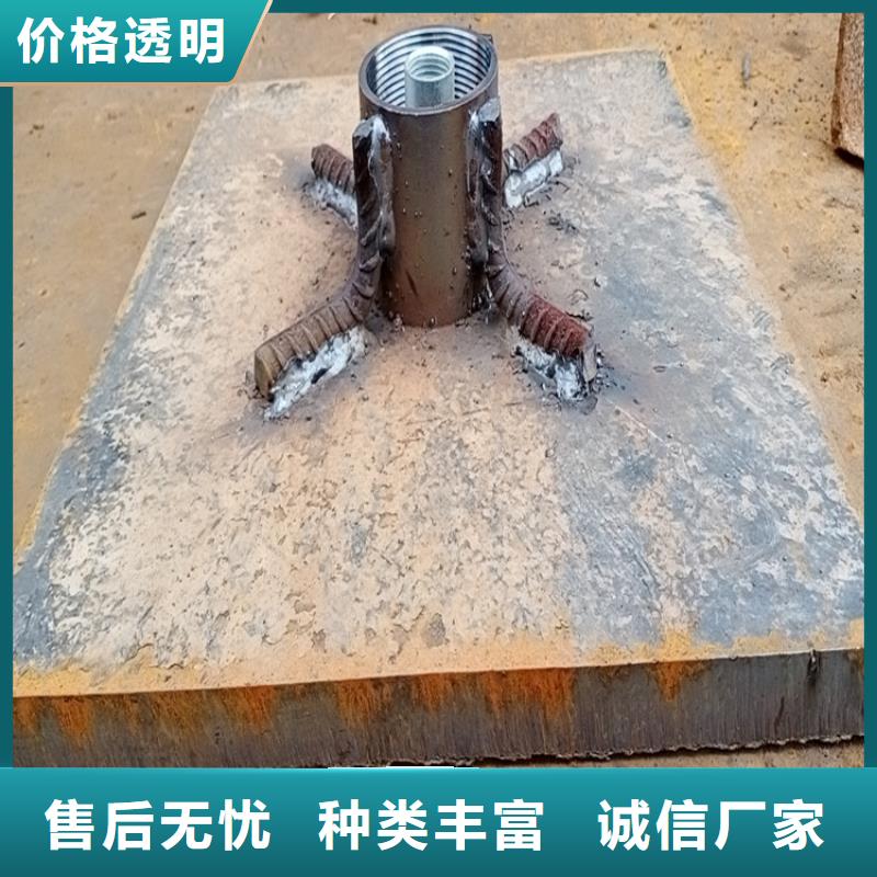 路基沉降板价格当天装车