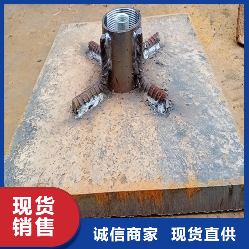 维吾尔自治区预埋沉降板生产厂家本地发货